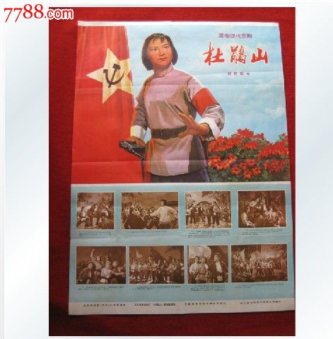 佛罗伦萨音乐学院 Business diploma